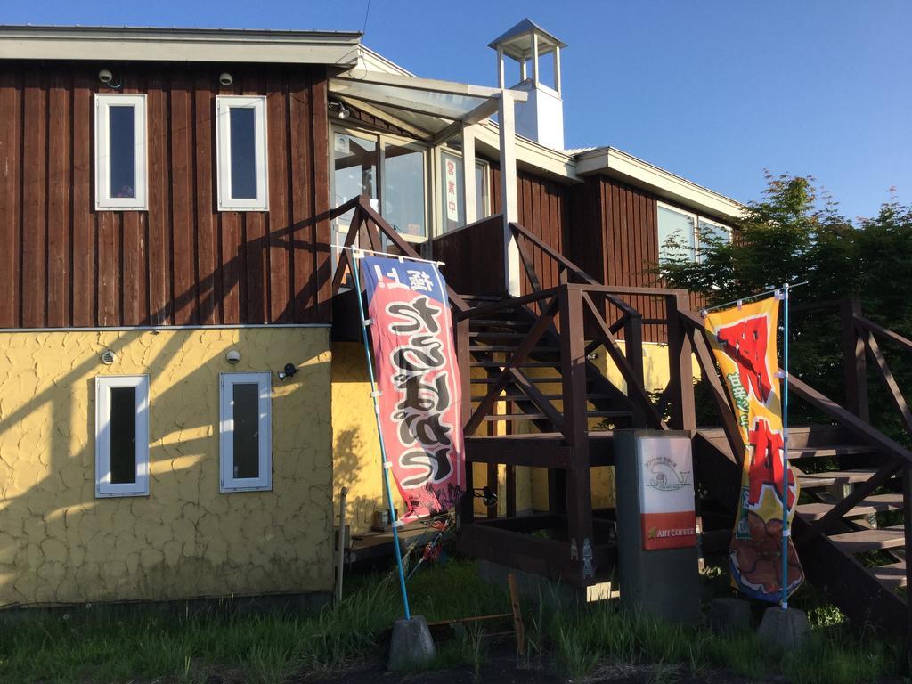 Hotel Funbe Hof Ookuma Makubetsu Exterior foto